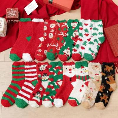 Γυναικείες Κάλτσες Κοραλλιογενές Βελούδο - Άνετο Χριστουγεννιάτικο Στυλ, Χοντρές & Ζεστές για Φθινόπωρο/Χειμώνα, Ιδανικές για το Σπίτι & τον Ύπνο.