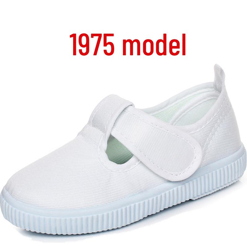 Kinder Weiße Canvas Schuhe - Unisex Indoor Kindergarten Tanz- und Sportschuhe
