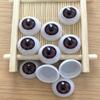 50pcs 12mm Doll Round Eyes Plastic Simulation Ceramic Eye Accessories Puppet Making Dinosaur Eyes