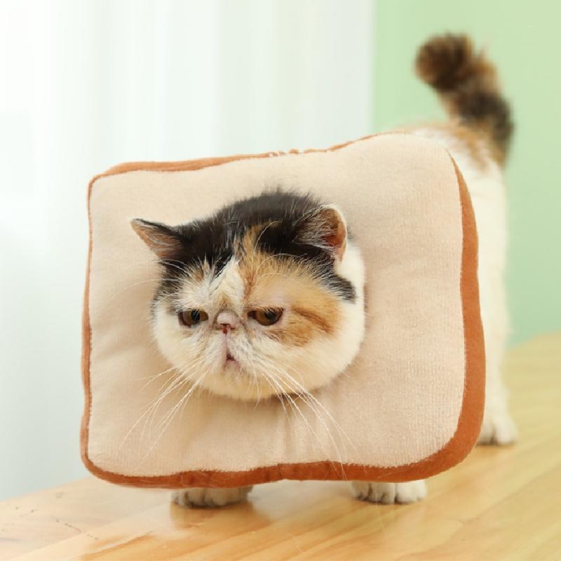 Adjustable Toast Bread Elizabethan Collar For Cats And Dogs, Cute Cartoon Design