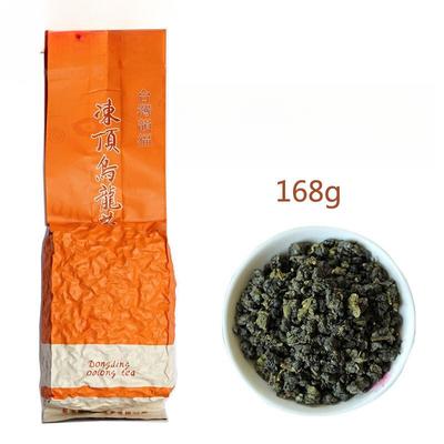 Oolong Çay