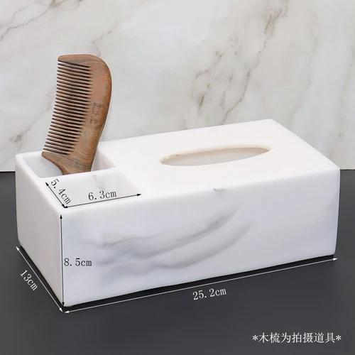1pc Resin Tissue Box Living Room Desktop Decor Coffee Table Tissue Storage Box Bathroom Decoration Accessories Toilet Utensils