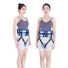 Safety Transfer Gait Belt Quick Release Buckle for Patient Care Elderly Walking Nursing Assist Straps Safety Gait Handles