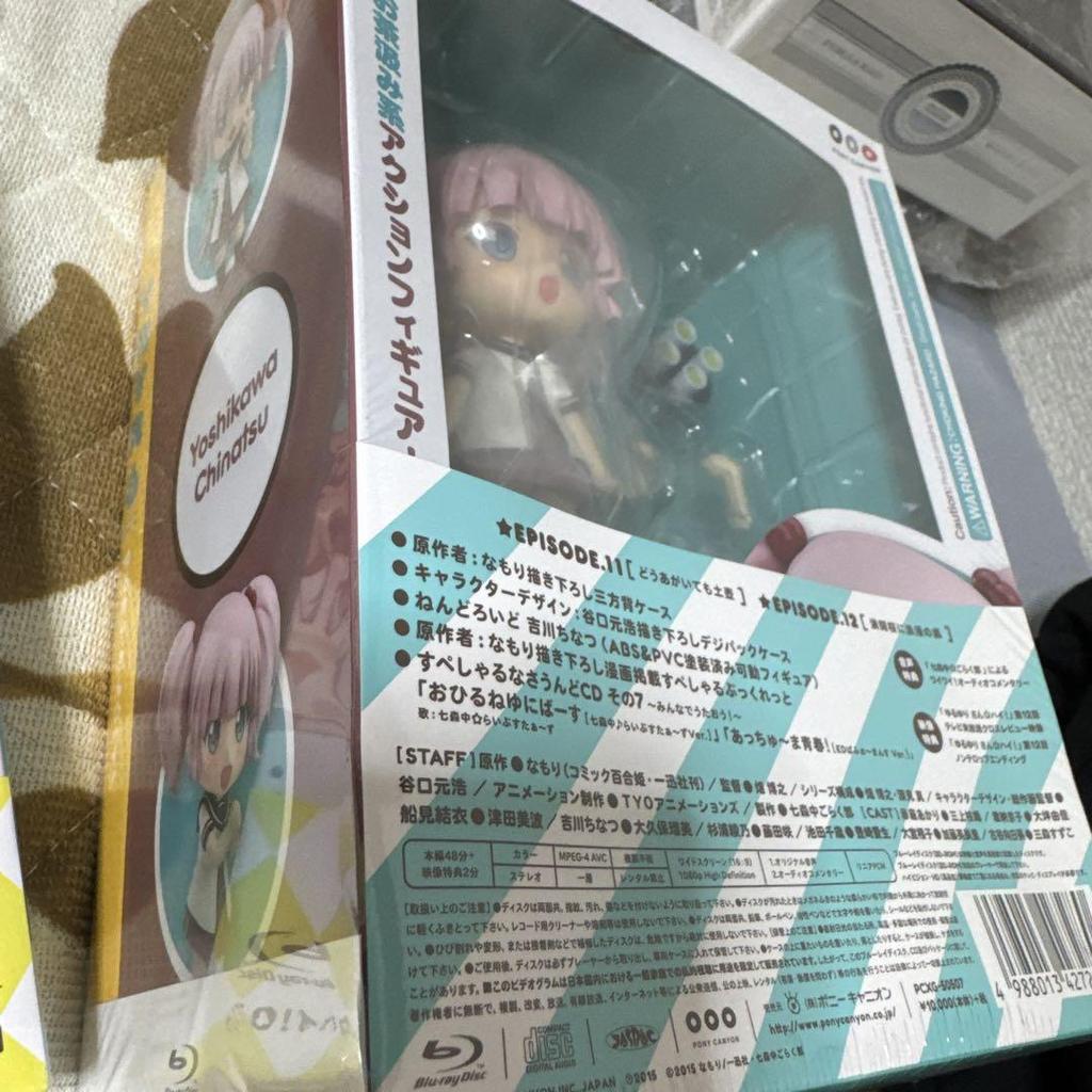 [USED] YuruYuri Sanhai! Blu-ray Nendoroid Complete 6 Volumes Nachuyachumi+