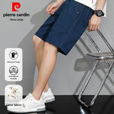 Men's 100% Cotton Casual Shorts