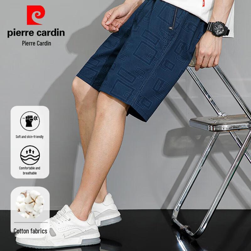 

Pierre Cardin Men s 100% Cotton Casual Shorts 5XL