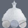 Crinoline Underskirt Petticoat Floor Length for Women Girls Bridal Dress Vintage Ball Gown White Hoop Skirt