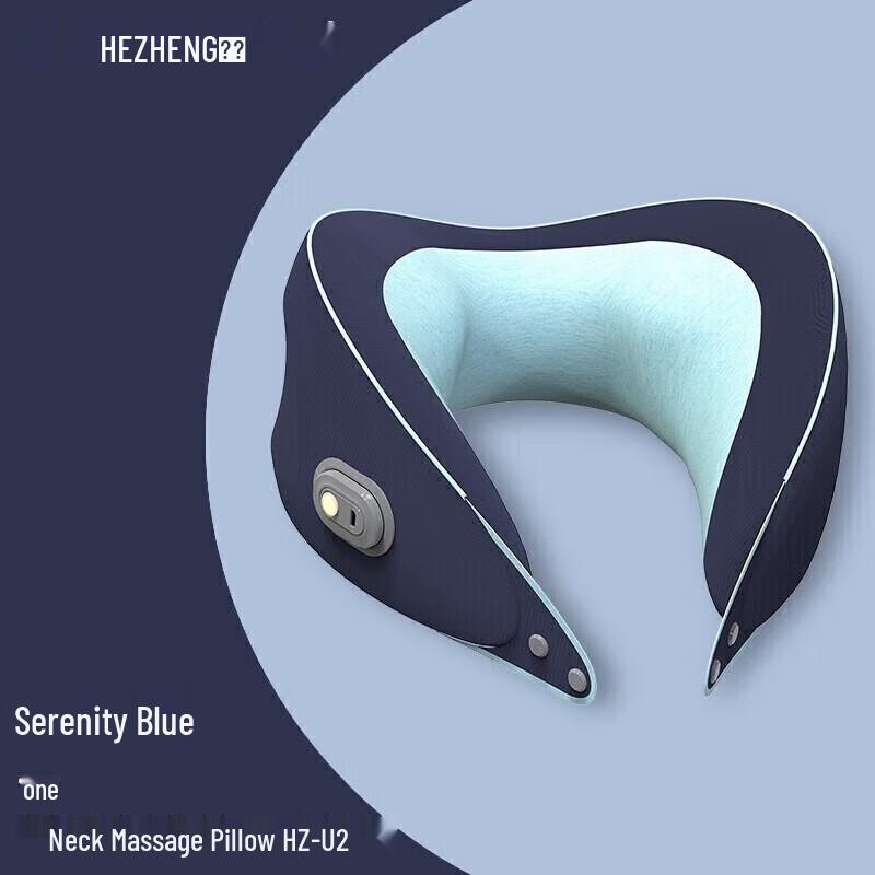 

Hezheng HZ-U2 U-Shaped Neck Massager Pillow