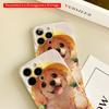 2DFlat Happy Puppy In Yellow Hat Amid Flowers All Inclusive Film Hard iPhone Case, Compatible with iPhone 18 Pro Max 17 16 15 14 13 12 11