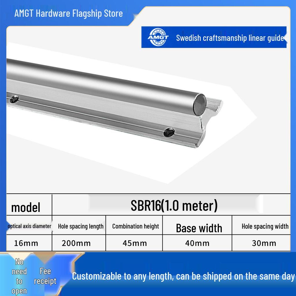Glissière de guidage linéaire AMGT Swiss avec bride pour tables de scie à bois, axe optique SBR10/12/16/20 TBR