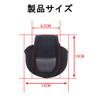 Spinning Reel Reel Reel Baitcasting Reel Spinning Black Case, Pouch, Cover, Cover, Protective, Reel, Size,