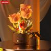 Romantic Kiss Eternal Flower Building Blocks Electric Rose Bouquet Blooming Garden With Simulated Watering Function