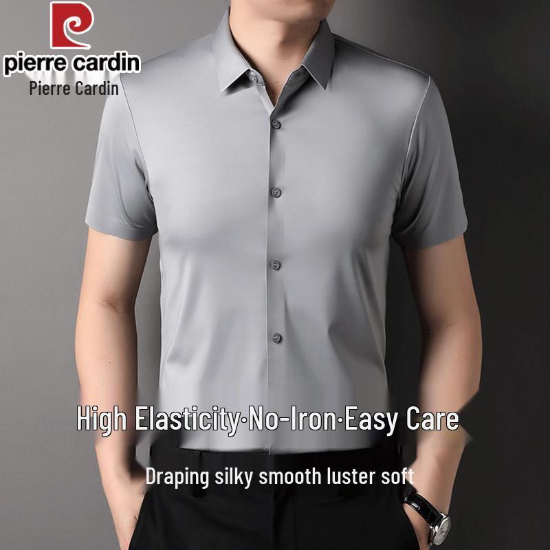 Pierre Cardin Men s Ice Silk Short Sleeve Shirt 56/3XL