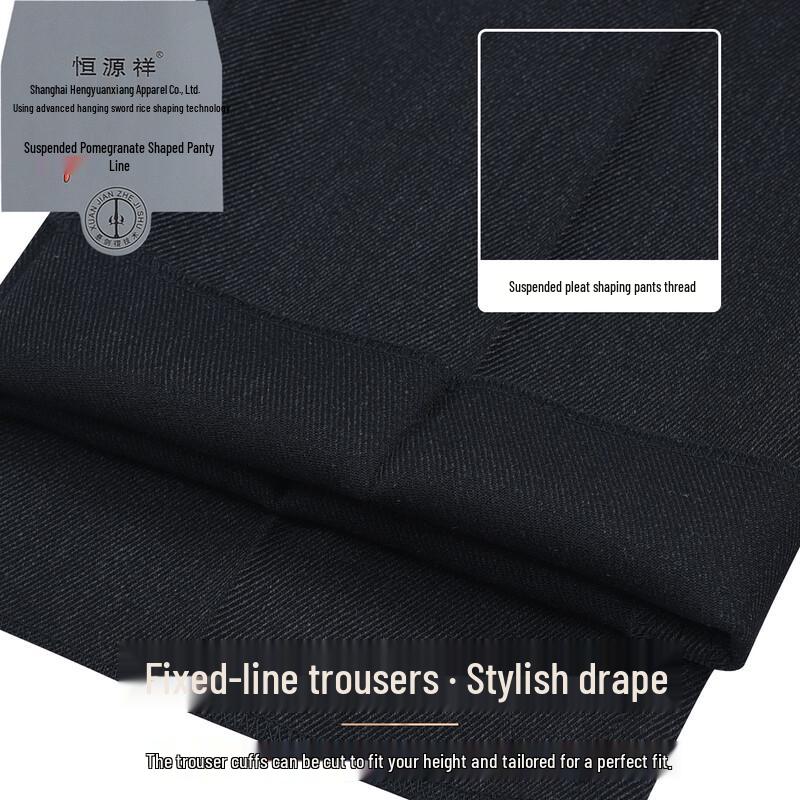 Hengyuanxiang Men's Wool-Blend Business Casual Straight-Leg Trousers