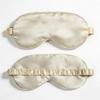1/2pcs Silk Sleep Masks Double-Sided Breathable Eye Covers for Nighttime Travel Flights Naps Comfortable Blackout Eye Mask Set