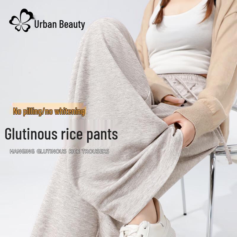 Women's High-Waisted Fluid Straight Wide-Leg Casual Trousers