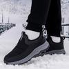 Plush Slip-on Cotton Shoes Warm Loafers Men Women Winter Outdoor Walking Hiking Sports Shoes Anti-slip Flat Shoes