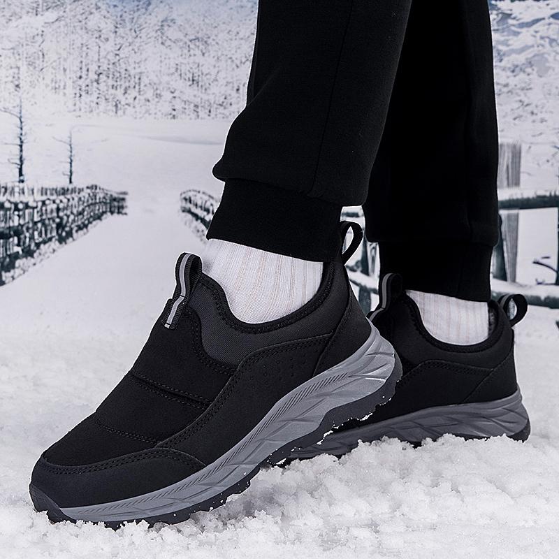 Plush Slip-on Cotton Shoes Warm Loafers Men Women Winter Outdoor Walking Hiking Sports Shoes Anti-slip Flat Shoes