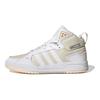 adidas 100DB Mid Chalk White Halo Ivory Men Sneakers Clear-White GY4793