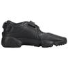 Nike Air Rift Kůže Pohodlné nošení Životní styl Neformální boty Dámská teniska Černá IR5863-060