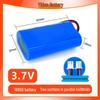18650 Cylindrical Lithium Battery 3.7V, 1200-4400mAh for Portable Medical and Audio Devices.