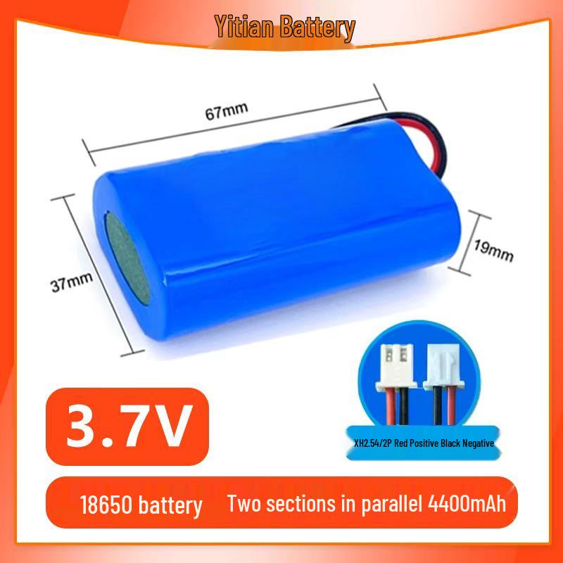 18650 Cylindrical Lithium Battery 3.7V, 1200-4400mAh for Portable Medical and Audio Devices.