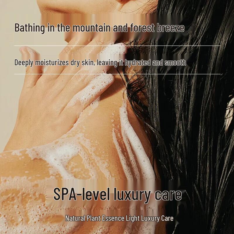 Green Valley Tea Tree Oil Control Purifying Shower Gel 700g