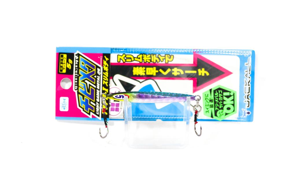 Jackall Metal Jig Chibi Metal Type I 5grams Keimura Purple Katakuchi (7434)