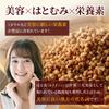 Cha No Kokoro Domestic Hatomugi Edible Job's Tears Snack 180g Yokuinin Seeds Superfood 2 Bags