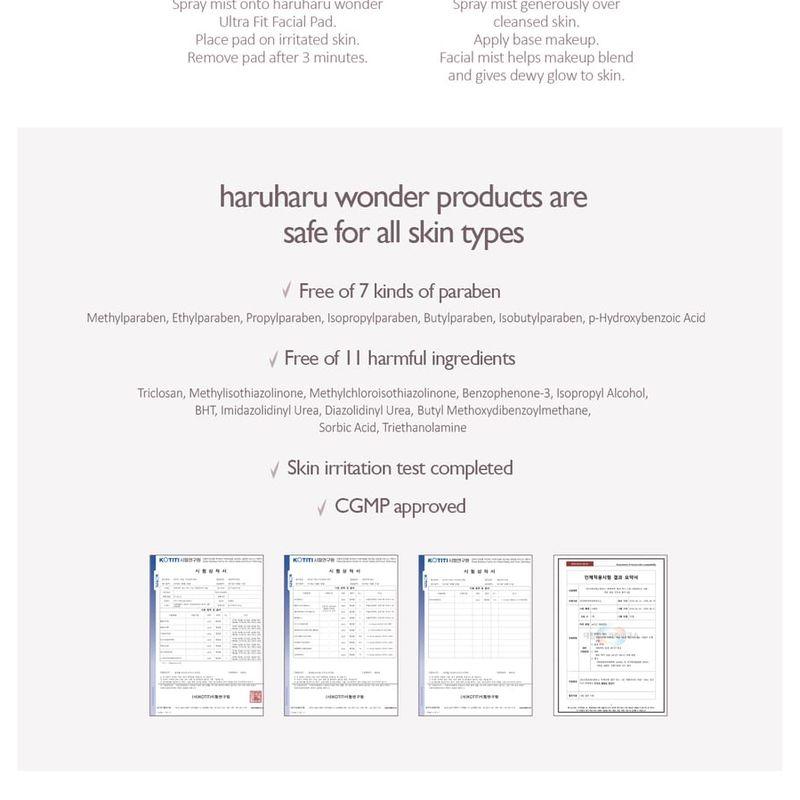 HARUHARU WONDER Black Bamboo Mist JUMBO