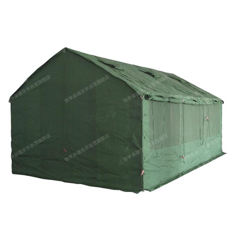 Windproof Tent Rope Plate