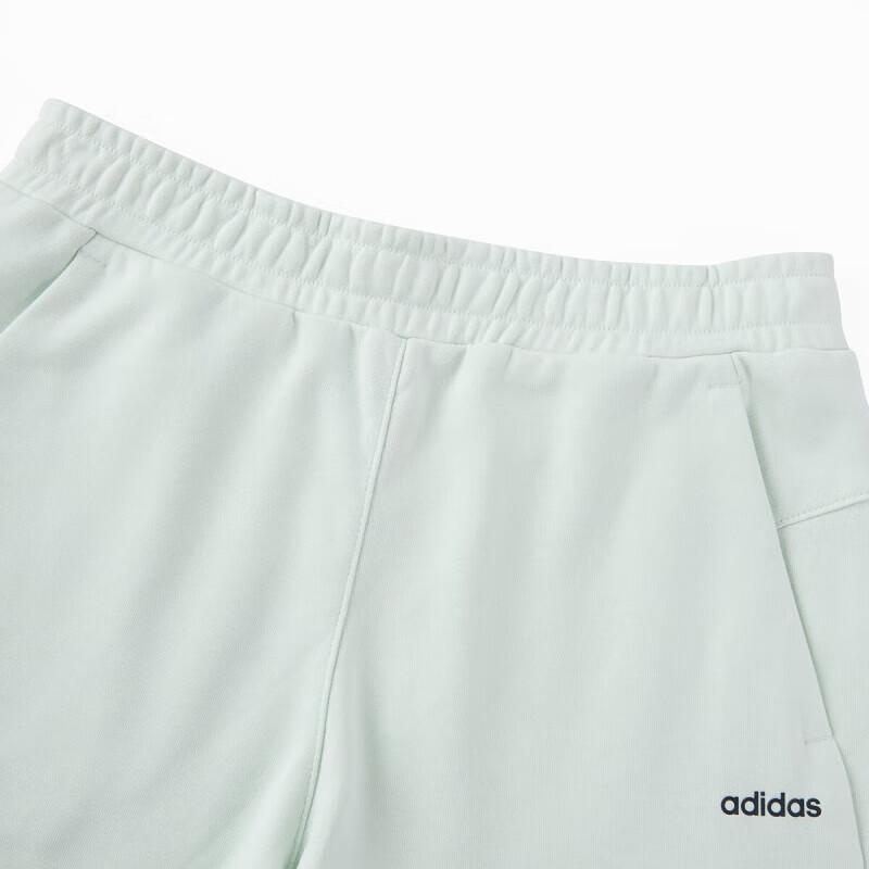 Adidas Cotton Blend Sports Shorts JI5985