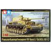 Tamiya 1/48 Military Miniature Series No.18 German Army Panzer IV Type J Plastic Model 32518 (Pack of 1)
