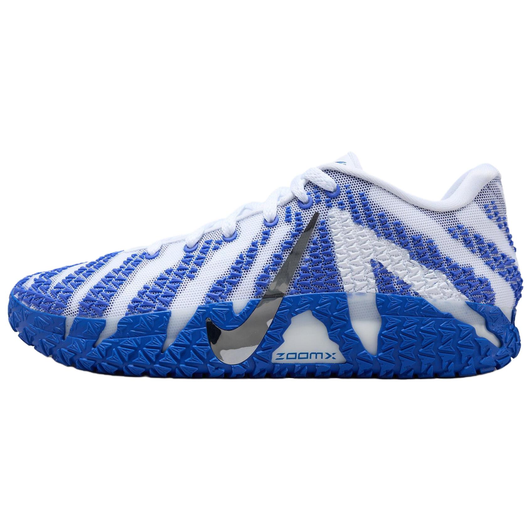 Nike Ja Morant 3 Basketball Shoes