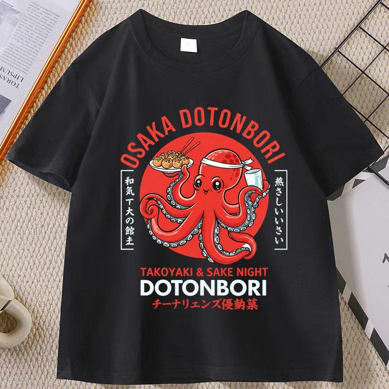 

Japanese Street Food Tshirt Osaka Dotonbori Octopus Printed Tshirt Takoyaki Anime Short Sleeve Tees Round Neck Summer Clothes 4XL