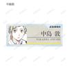 Bungo Stray Dogs Trading Ani Art 4th Edition Acrylic Nameplate Box ver.A 9-Piece