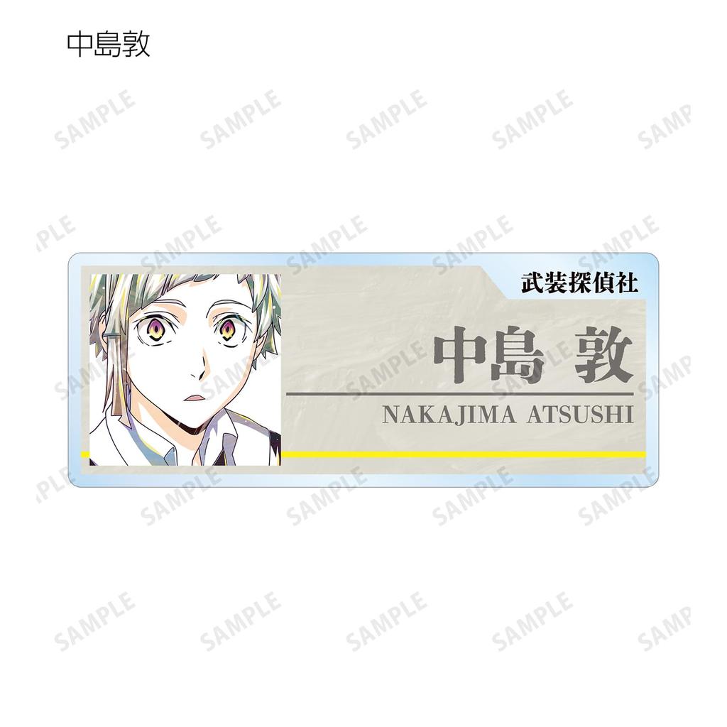Bungo Stray Dogs Trading Ani Art 4th Edition Acrylic Nameplate Box ver.A 9-Piece
