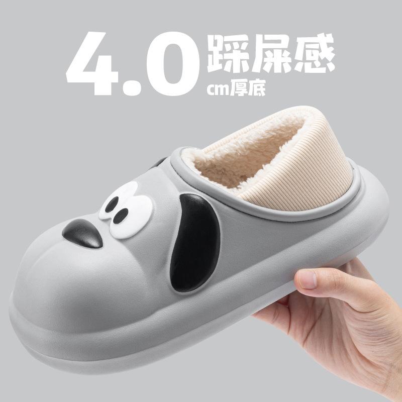 

Домашние водонепроницаемые хлопковые тапочки женские зимние сумка и толстая подошва для дома нескользящие для улицы пара хлопковых тапочек женские осенне-зимние 44-45 [Suitable for 43-44 feet] серый