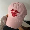 Love Swan Baseball Hat American Retro Embroidery Trendy Female Sunshade Big Head Circumference Showing Face Small Cap Male Cotton
