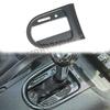 1PC Carbon Fiber Interior Gear Shift Panel Trim Cover For Ford Mustang 2015-