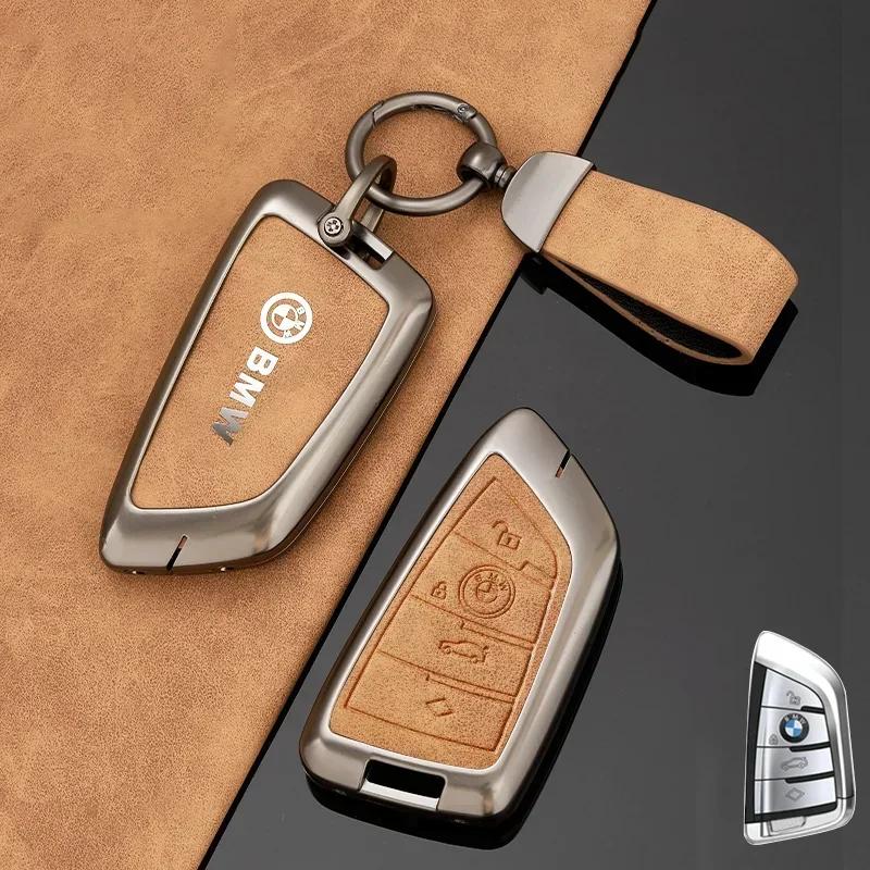 Car Sticker Hot 2025 Zinc Alloy Car Key Case Cover Holder Shell For BMW X1 X3 X5 X6 X7 1 3 5 6 7 Series G20 G30 G11 F15 F16 G01