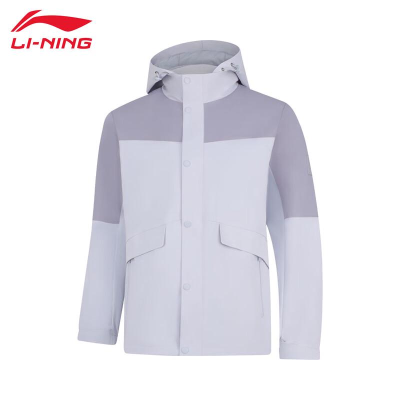 Li-Ning Men s Windproof Sports Windbreaker XL