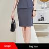Women's Formal Business Suit Set - Skirt Uniform for Office, Reception, or Hotel Front Desk