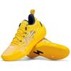 New LiNing YuShuai 16 V2 Anti Slip Wear Resistant Low Top Basketball Shoes Men's Yellow ABAT003-3