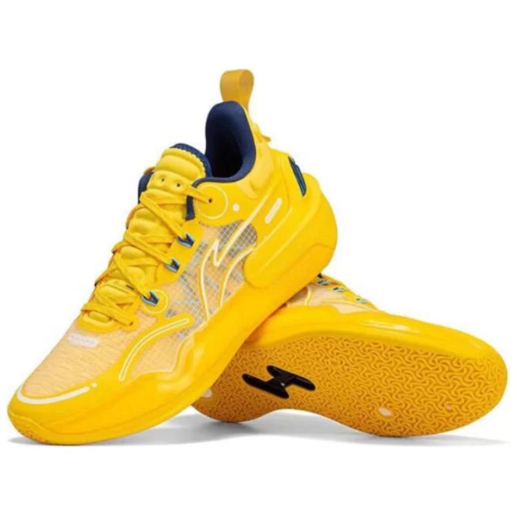 New LiNing YuShuai 16 V2 Anti Slip Wear Resistant Low Top Basketball Shoes Men's Yellow ABAT003-3