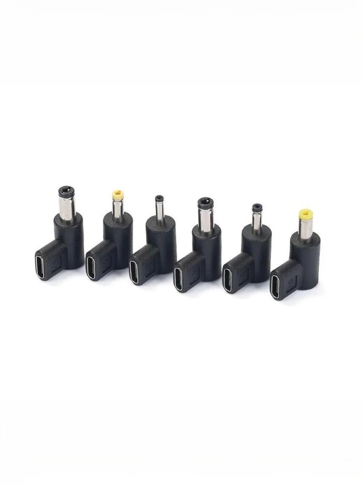 1Pcs Universal 5V TypeC To DC 3.5x1.35mm/5.5x2.1mm/5.5x2.5mm Male Jack Plug Charge Adapter Converter DC Power Connector