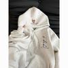 Retro Heavyweight Embroidered Dog Print 3D Cartoon Cute Hooded Casual Versatile Hoodie