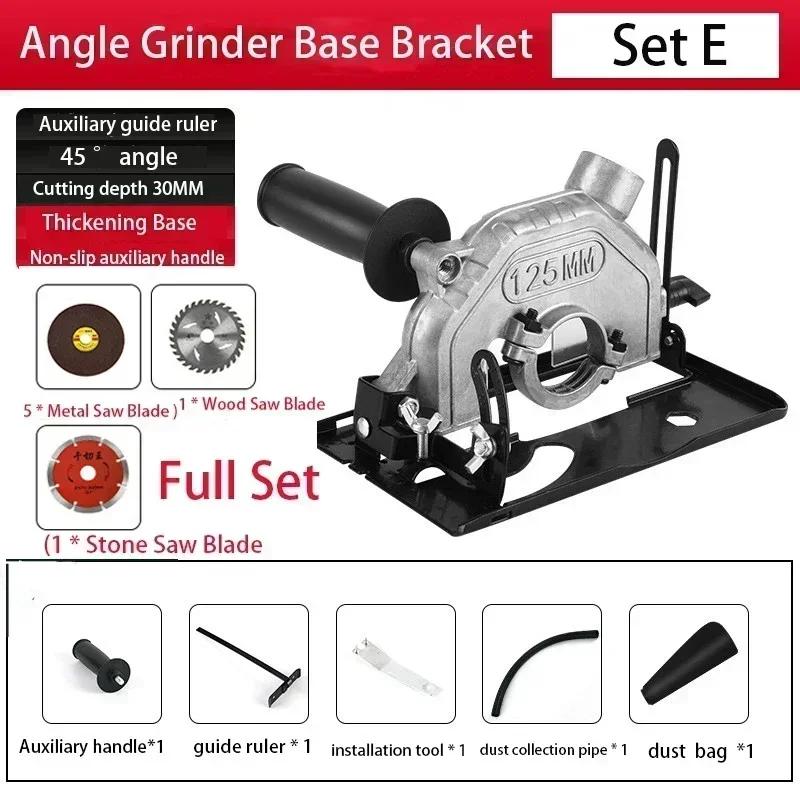 Universal Bracket Hand Angle Grinder Converter Refit Electric Chain Saw Circular Saw Woodworking Tool Table Saw Protective Cover