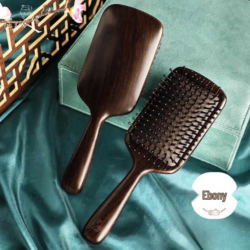 Yu Meiren Ebony Air Cushion Massage Brush