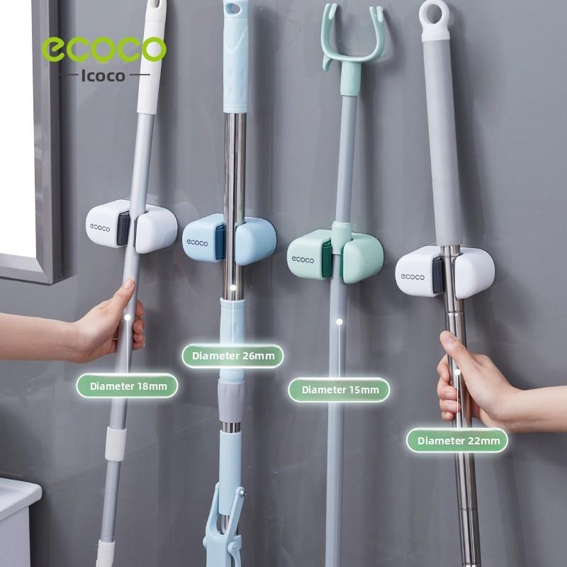Plastic Bathroom Mop Hook Holder With Adhesive Strong Fixing For Kitchen And Toilet Storage